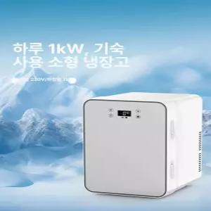 더엘픽 초미니냉동고 초미니냉장고 1인 초소형 사무실