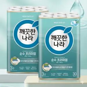 깨끗한나라 순수 프리미엄 더클래스 30m 30롤 2팩