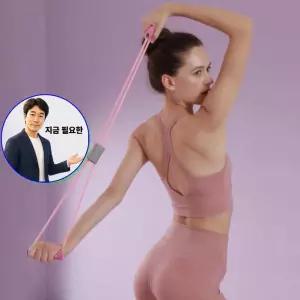쌍문상회 지금 필요한 스트레칭밴드8자 요가 튜빙밴드 스트레칭 테스 8자