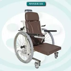 훨체어형 환자 이동식 전동리프트 의료기기1등급 환자전동리프트