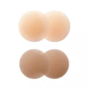 바디컬러니플패치 실리콘 유두패치 여자 스킨브라 니플패치 니플 유두패치