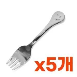스마일식기 아동스푼 유아포크 유아용스푼포크 스푼포크세트 5개