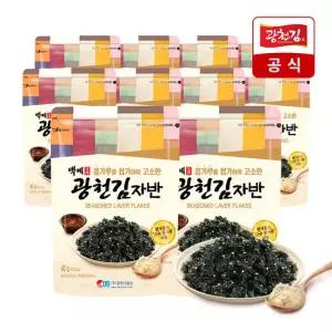 [백제광천김] 콩가루 김자반 40g 10봉