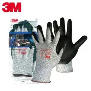 3M 잘림방지장갑 NBR 553 작업장갑 보호장갑 슈퍼그립 (WA01C31)
