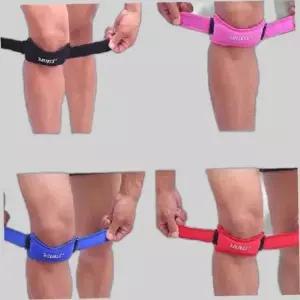 무릎보호대 1P 찍찍이 스트랩 벨트 아대 등산 스쿼트