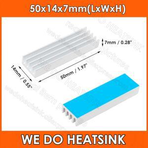 50x14x7mm 열 접착 패드 어셈블리가 적용된 MOS IC DIP 칩용 실버 알루미늄 E형 방열판 라디에이터 냉각기