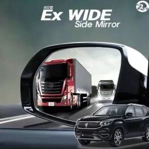 비오랩 EX 와이드 사이드미러 G4렉스턴 이후) (2018년