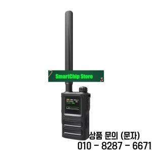 스카이드로이드 S10 드론 탐지기 3Km 거리 FPV 경고 장치 휴대용 단말기 스마트칩
