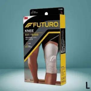 futuro l 컴포트 무릎보호대 운동 스포츠 후투로