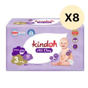 킨도 올데이 밴드형 유아 아기기저귀 3단계 32매 8팩 BNS