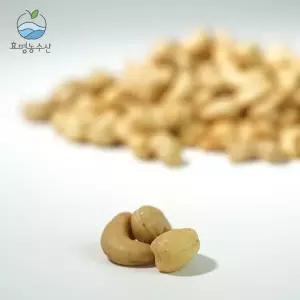 구운캐슈넛 600g