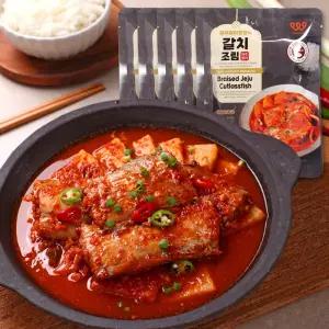 [제주웰링] 제주도맛집 간편식 영양식 갈치조림 400g 5팩