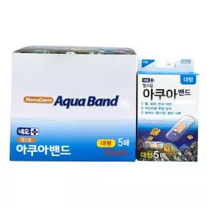 네오 맘스덤 아쿠아 투명 방수 밴드 대형 20개 (1BOX)