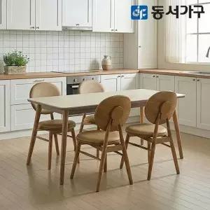 [동서가구]테마 NE2 세라믹 4인 원목 식탁세트 (의자4) DF646251
