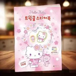 대원키즈 스티커북 헬로키티 트윙클 스티커