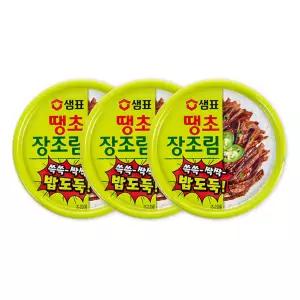 샘표 땡초장조림 90g 3개
