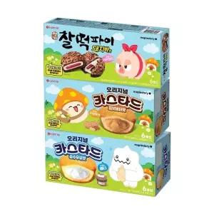 메이플스토리 X 카스타드 피넛버터x1+카스타드 순수우유x1+찰떡파이 돼지바x1