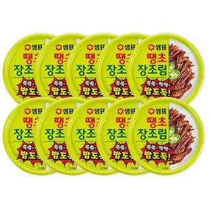 샘표 땡초장조림 90g 10개
