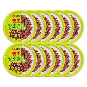 샘표 땡초장조림 90g 12개