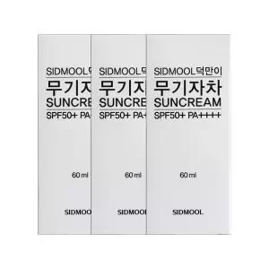 시드물 덕만이 무기자차 썬크림 60ml(SPF50+) 3개 / JJ몰