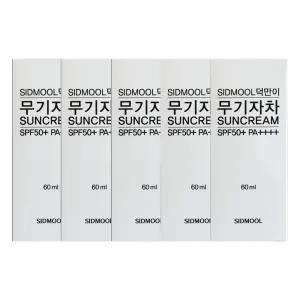 시드물 덕만이 무기자차 썬크림 60ml(SPF50+) 5개 / JJ몰
