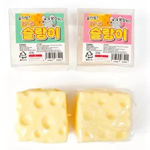 치즈 슬랑이 말랑이 슬라임 돌아오는 1개 치즈모양
