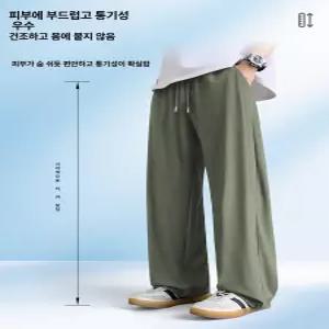 써니글로벌 냉감바지 스판 현장복 냉감 등산바지