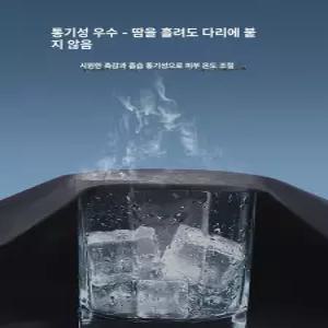 써니글로벌 냉감바지 여름긴바지남성 작업복바지 여름