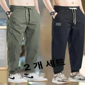 써니글로벌 냉감바지 남성 여름긴바지남성 냉감