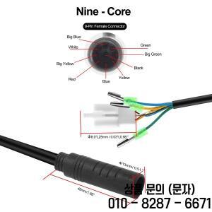 E 바이크 휠 허브 모터 케이블 연장 60cm/120cm 방수 포트 9핀 골든 또는 SM 플러그(전기 자전거용 옵션)