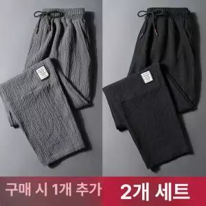 써니글로벌 냉감바지 통풍 작업복바지 남성 스판