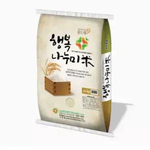 행복나누미 10kg 25년 햅쌀 상등급
