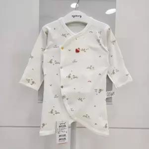 네이처오가닉배내가운01T517102_SH