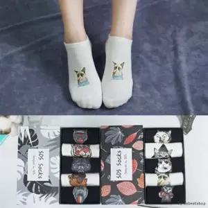 백승 양말선물세트 선물용 뷰리언즈 덧신 남자양말 페