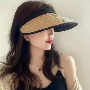 [NS홈쇼핑](아)1+1]UV 햇빛 차단 라탄 썬캡[35938943]