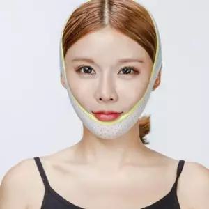 볼살 턱선만들기 리프팅밴드 얼굴밴드