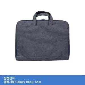 가방 파우치 노트북 프로 케이스 에어 투명 휴대폰파우치