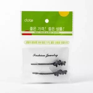 오스 헤어핀 2p세트 큐빅 포인트 일자핀-WFG3KQM