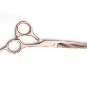 발바닥손질 반려동물 컬러 미용숱가위 로즈골드 세척편리 곡선디자인 경량재질