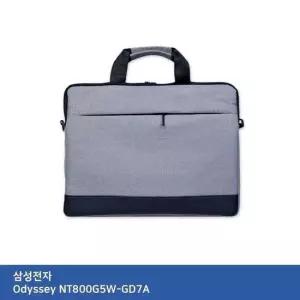 노트북 가방 서류형 키스킨 크로스 업무용 게이밍 대학생