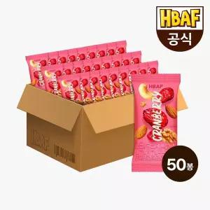 [NS홈쇼핑][NS]먼투썬 하루견과 크랜베리 50봉 (20G X 50EA)[35953020]