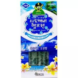 페브리즈 오션향 멤브렌 공기청정제-휘튼치드 차량용