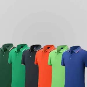 스포츠 라인 카라티(12color) 교복 생활복 스쿨룩