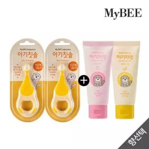 마이비 아기칫솔 1단계(4~12개월) x2 +아기치약 1단계(0~2세) x2