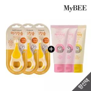 마이비 아기칫솔 1단계(4~12개월) x3 +아기치약 1단계(0~2세) x3