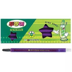 [셀러에이드]연필 미술놀이 그림연필 그리기도구 준비물 칠도구 체점 신학기