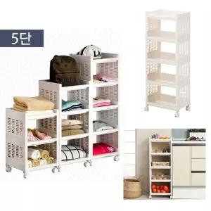 이동식 트롤리 선반 5단 화이트 주방 침실 다용도선반 이동식수납장 (W831BB5)