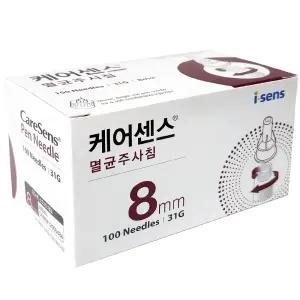 케어센스 인슐린 펜니들 멸균주사침 31G 8mm 100입/주사바늘 의료기기