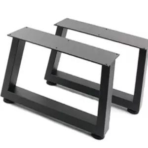 탁자 철제 가구다리 침대 책상 프레임 25cm 2p