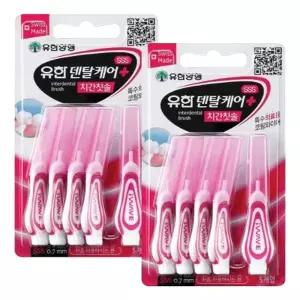 유한 덴탈케어 치간칫솔 SSS 0.7mm 5개입 X 2개